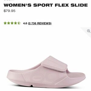 WOMEN'S SPORT FLEX SLIDE in Stardust Brand new never worn! No box